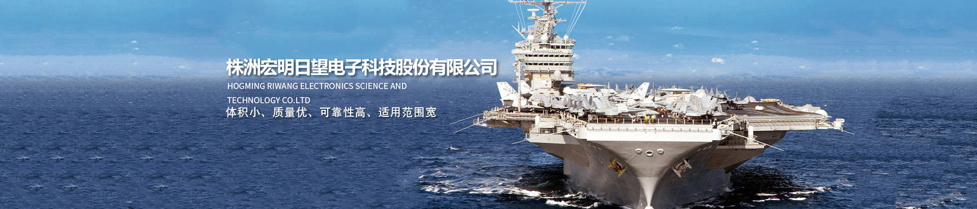 银河·国际GALAXY(中国)
